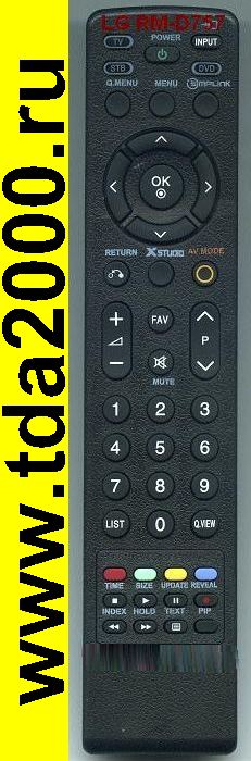 Пульт Lg RM-D757 универсальный