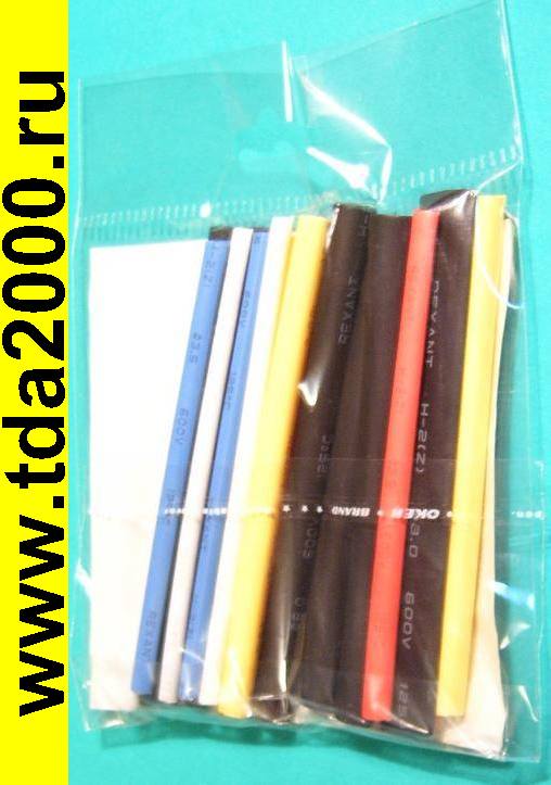 Набор Автоэлектрика 6 размеров по 3 цвета ТРУБКА ТЕРМОУСАД.