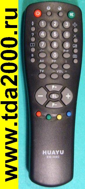 Пульт Горизонт RM-308C универсальный