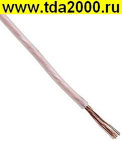 Провод МГТФ 0,07 кв.мм монтажный 1метр