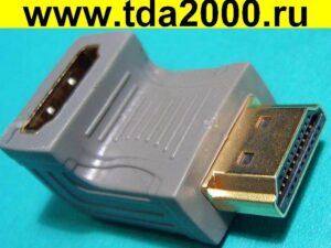 HDMI штекер~HDMI гнездо Переходник угловой F/M-R (HAP-016)