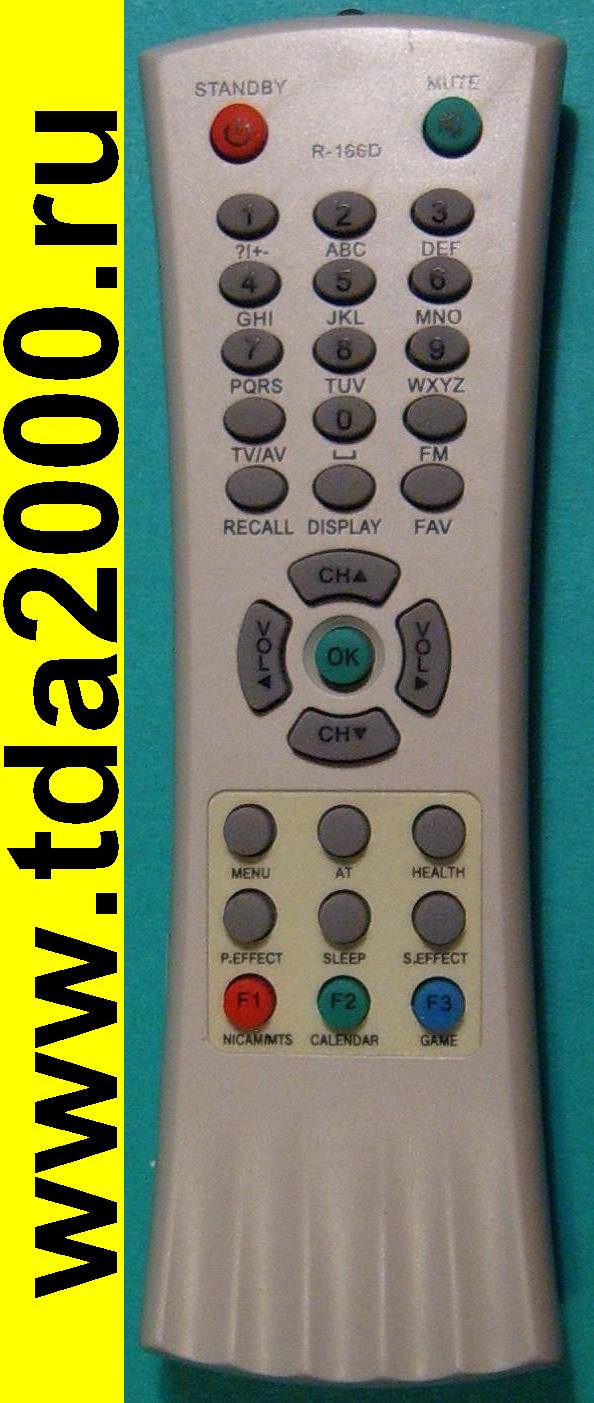 Пульт Thomson R-166 D