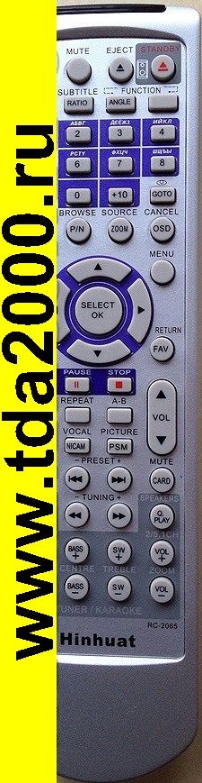 Пульт Bbk RC-2065 универсальный