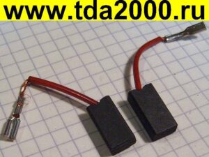 Щетка угольная 5,0х08х16 Metabo розетка 2,8 (пара)