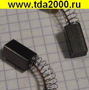 Щетка угольная 6,5х7,5х13 Hitachi (пара)