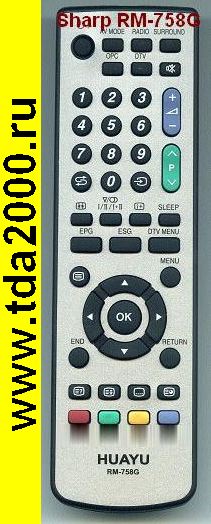 Пульт Sharp RM-758 G универсальный