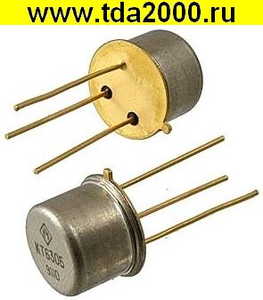 КТ 630 Б золото транзистор