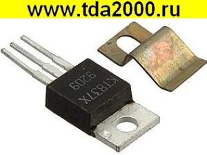 КТ 837 Х to220 металл транзистор