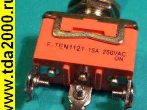 Тумблер TEN1121 (2-х поз.) (TYPE) on-on
