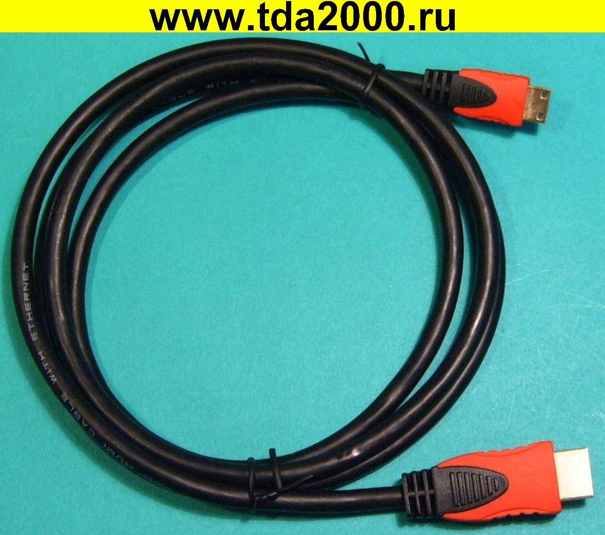 HDMI-мини штекер~HDMI штекер шнур 1,5м v1.4