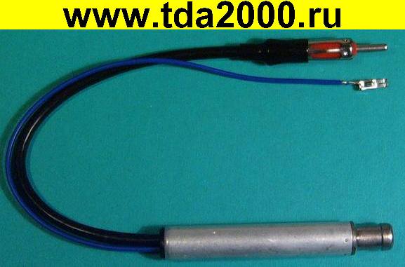 Антенный DIN штекер~ISO + сепаратор шнур 15см (13-5606) гнездо разъём для автомагнитолы