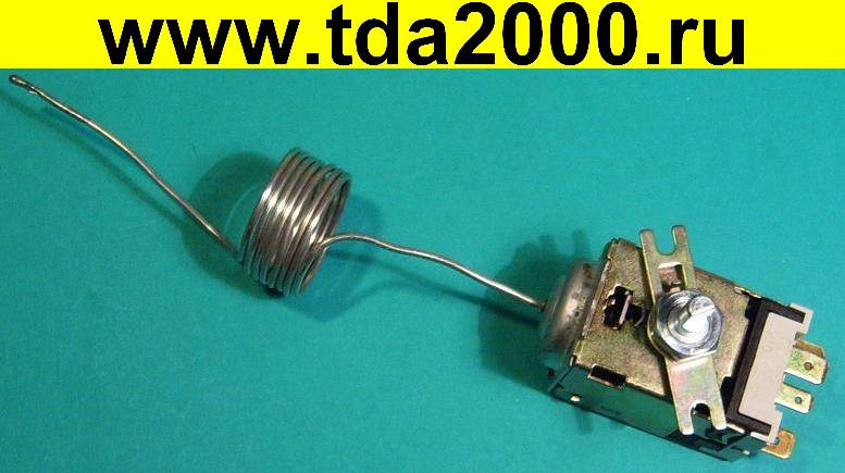 Термостат для холодильника ТАМ112-1М-1-0,8