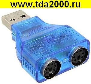 Переходник USB to 2хPS/2