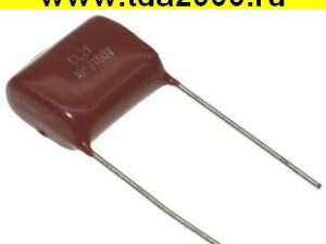 1,00 мкф 100в CL21 (код 105) конденсатор