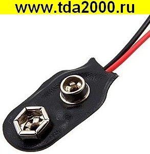 колодка для Кроны 150 mm BS-IC