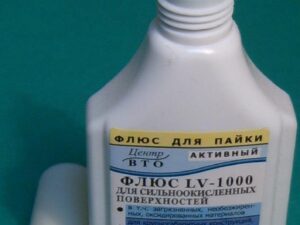 Флюс LV 1000 (30 мл)