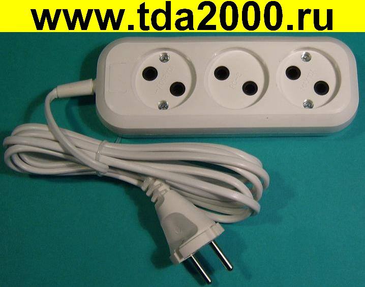 220в Удлинитель сетевой 3 розетки 3м ШВВП (РС-3 ТУ)