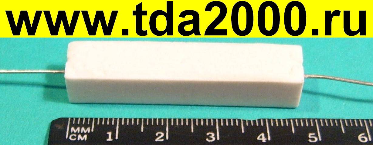 Резистор 0,22 ом 10вт SQP,PRW выводной