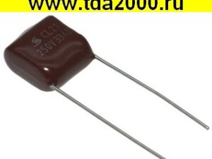 0,33 мкф 250в CL-21 (код 334) конденсатор