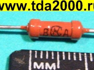 Резистор 3,3 ом 0,5вт выводной