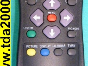 Пульт Akira ABL-15 (IC)