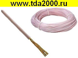 Провод МГТФ 0,03 кв.мм монтажный