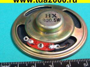 Динамик 0,5вт 8ом диаметром 50мм YD50-04M металл