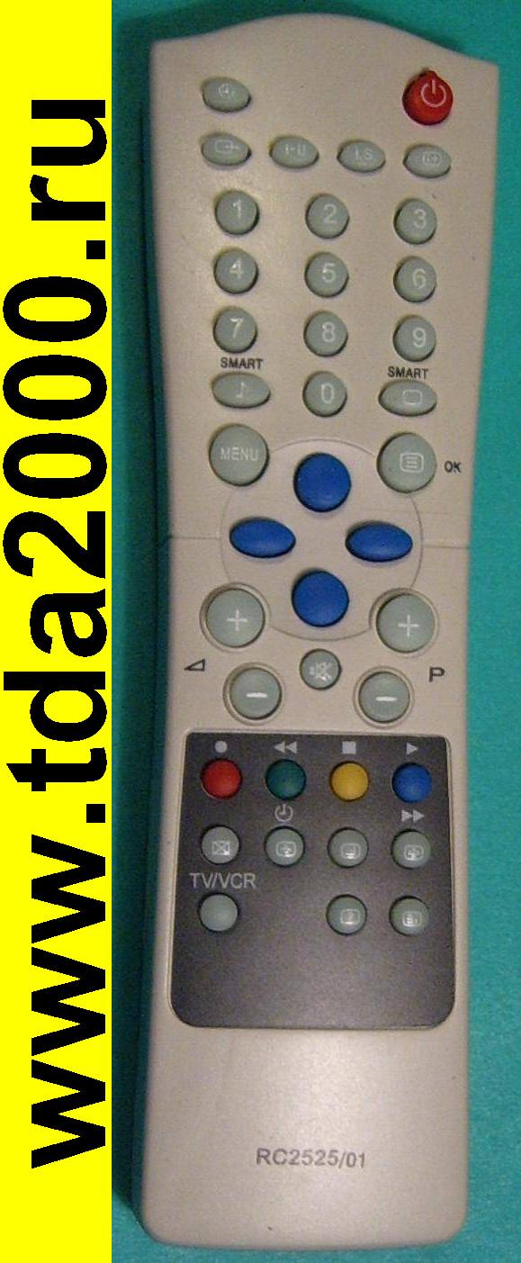 Пульт Philips RC2525/01