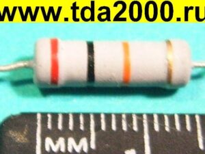 Резистор 20 ком 2вт CF-2 выводной