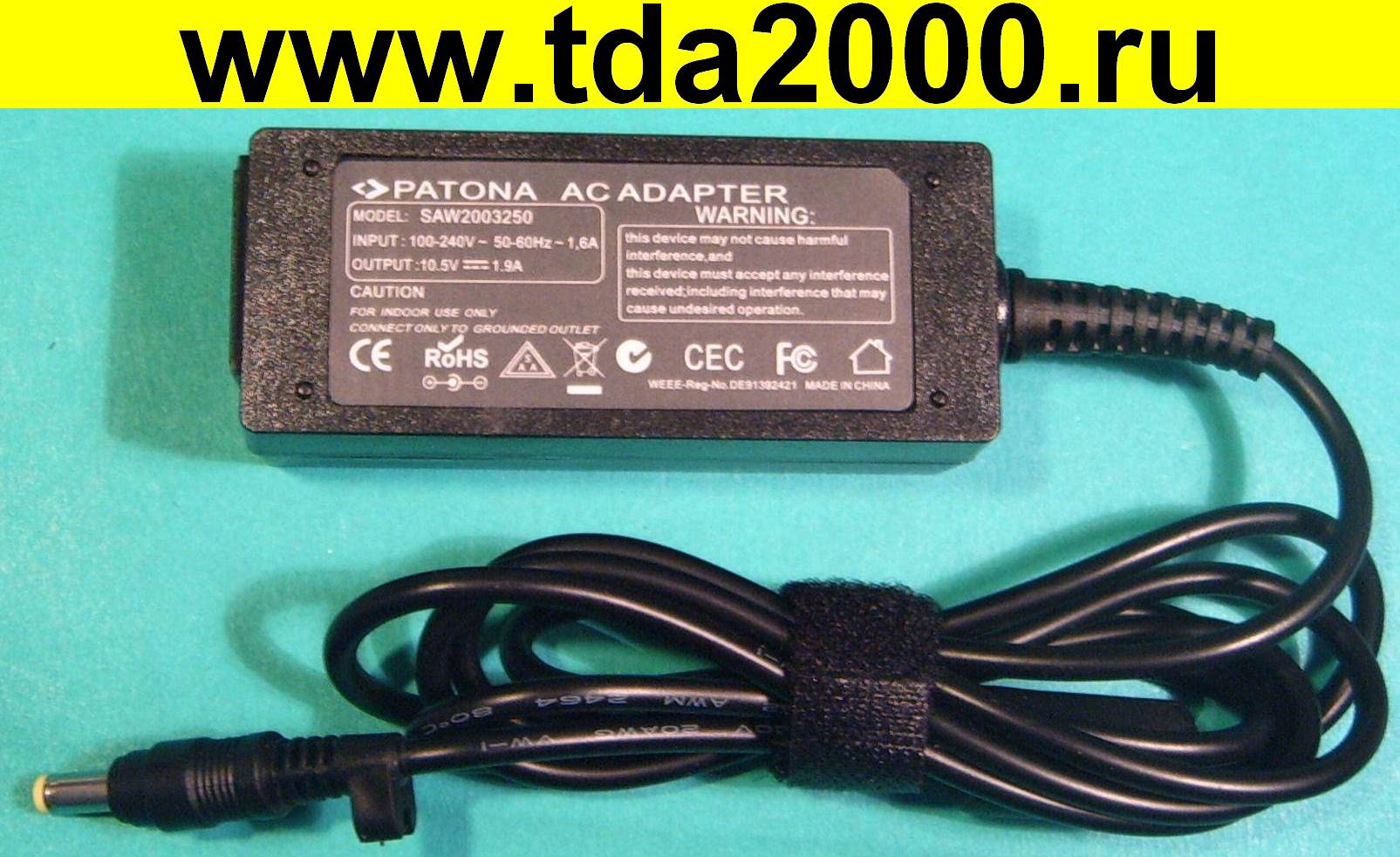 Адаптер 10,5в 1,9А (4,8х1,7) для ноутбуков Sony Блок питания