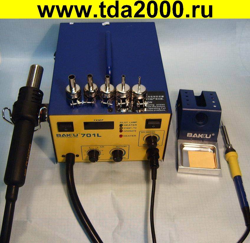 Паяльная станция Baku BK-701L