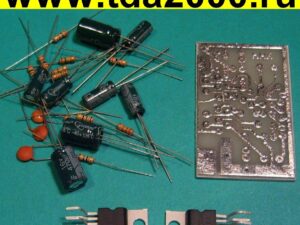 ЗЧ Стерео УНЧ 2х15 Вт (№14)