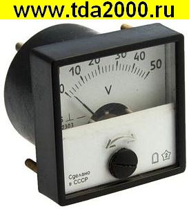 Вольтметр 50В М42303 (замена) Щитовой