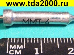 Терморезистор ММТ-4А 3,6 ком