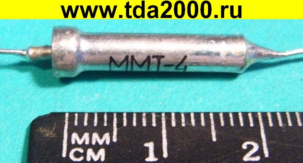 Терморезистор ММТ-4А 3,6 ком
