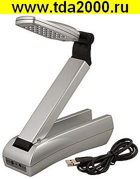 Светильник USB STY-286
