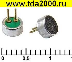 Микрофон DG04522DD(-PC1033)