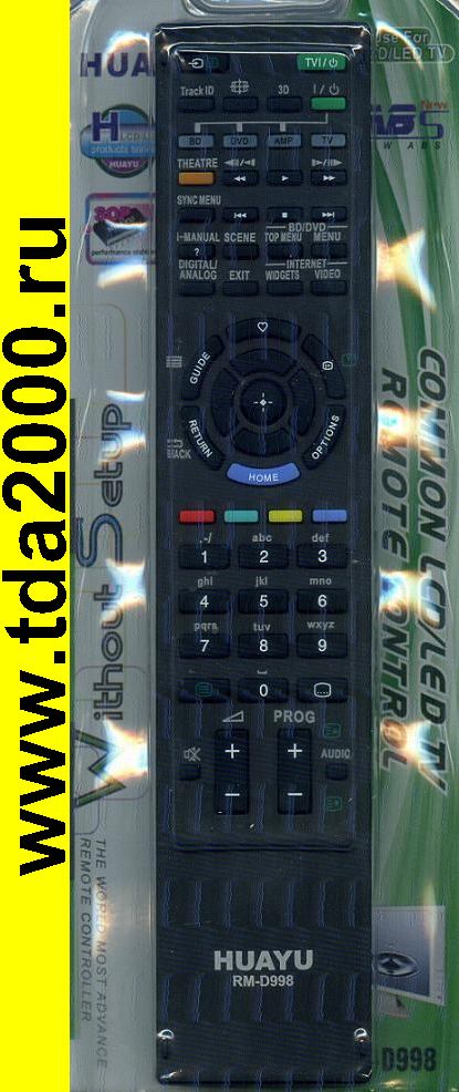Пульт Sony RM-D998