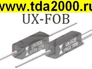 UX-F0B диод