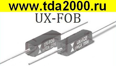 UX-F0B диод