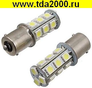 Автолампа 1156 DC 12V 18LED 5050 10Lm 2,8W CW