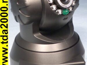 Камера P2P Mod-01 (IR/WiFi/Net cable ESN)