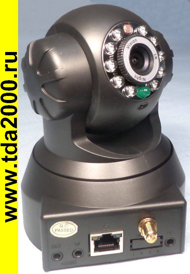 Камера P2P Mod-01 (IR/WiFi/Net cable ESN)