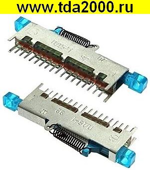 Переключатель ПД5-1 движковый