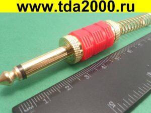 Разъём Аудио 6,3 моно штекер на кабель красные полоски металлический GOLD [50]