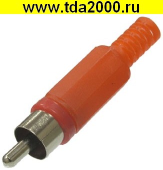 Разъём RCA штекер красный 7-0206 / RP-405 red