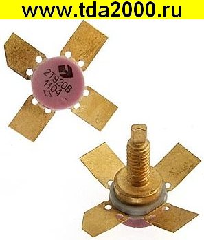 2Т 920 В транзистор