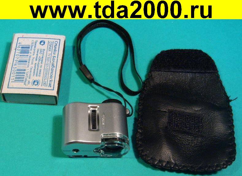 Микроскоп микро 60х в чехле с подсветкой 9595