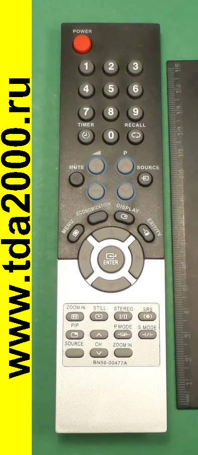 Пульт Samsung BN59-00477 A