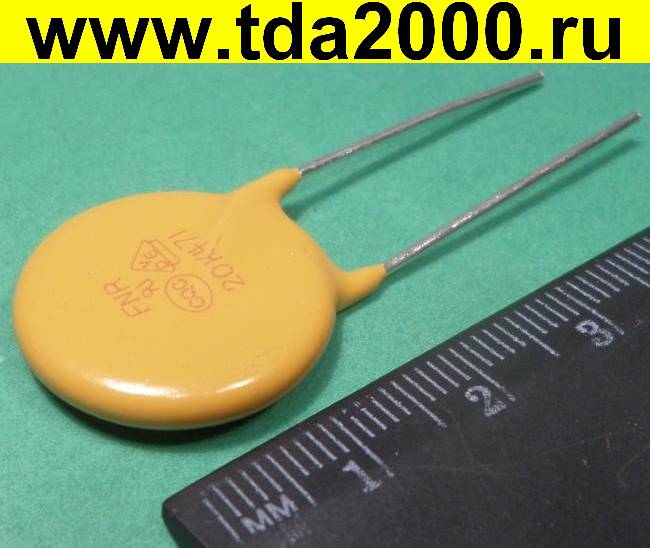 Варистор FNR-20K471